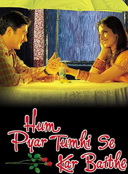 فیلم هندی Hum Pyar Tumhi Se Kar Baithe 2002