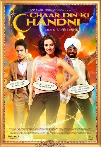 فیلم هندی Chaar Din Ki Chandni 2012