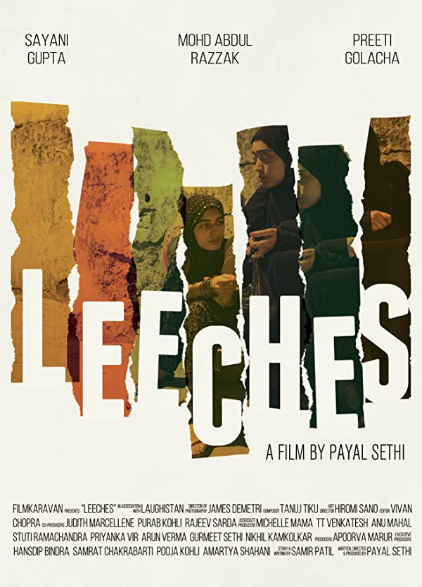 فیلم هندی Leeches 2016