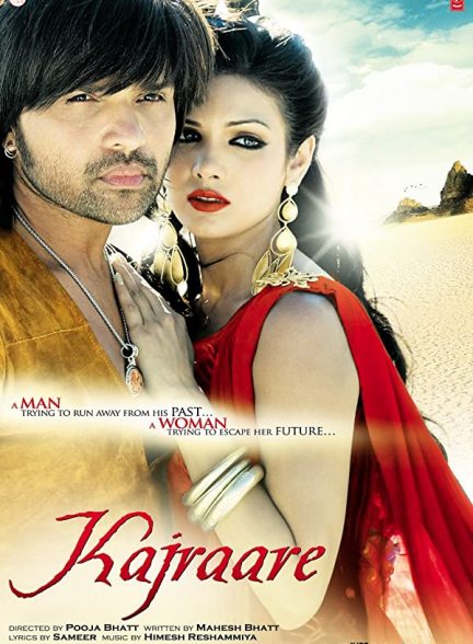 فیلم هندی Kajraare 2010