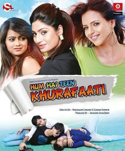 فیلم هندی Hum Hai Teen Khurafaati 2014