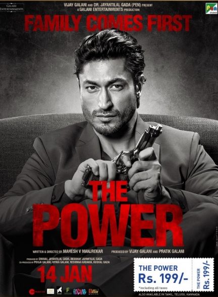دانلود فیلم هندی (قدرت) The Power 2021