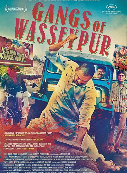 دانلود فیلم هندی Gangs of Wasseypur 2012