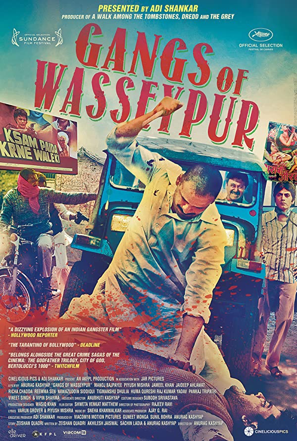 دانلود فیلم هندی Gangs of Wasseypur 2012