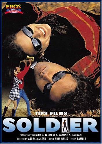 فیلم هندی Soldier 1998