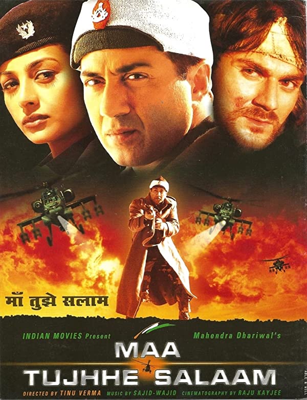 فیلم هندی Maa Tujhhe Salaam 2002