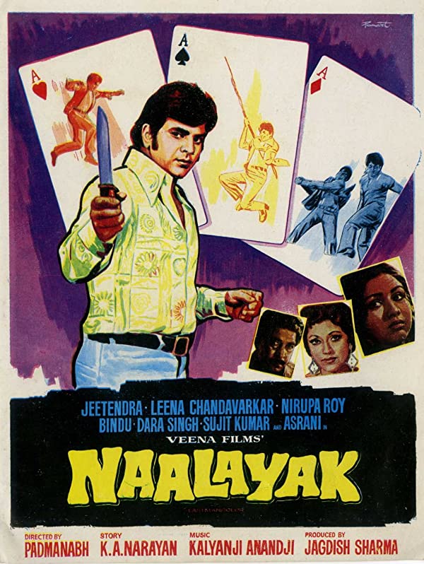 فیلم هندی Naalayak 1979