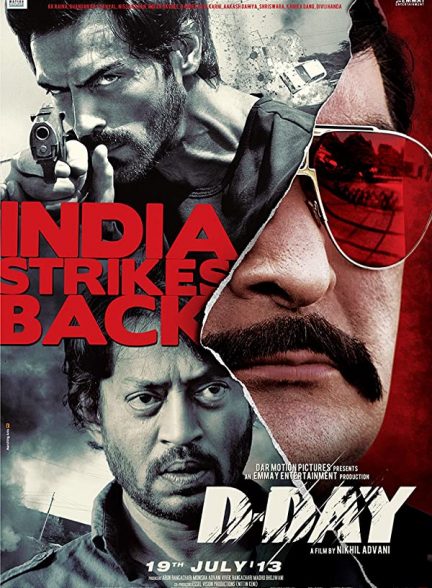 فیلم هندی D-Day 2013