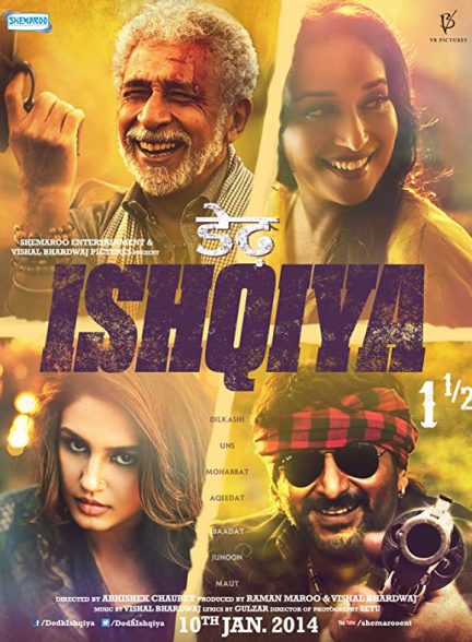 فیلم هندی Dedh Ishqiya 2014