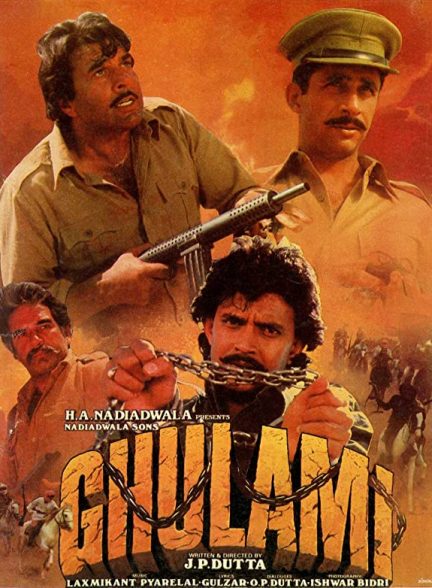 فیلم هندی Ghulami 1985