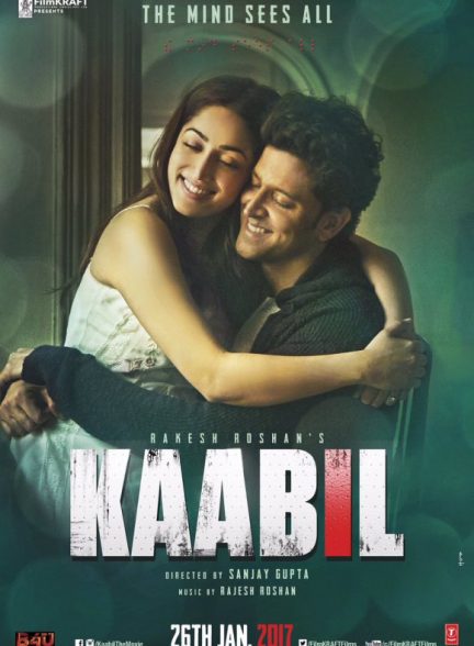 فیلم هندی Kaabil 2017
