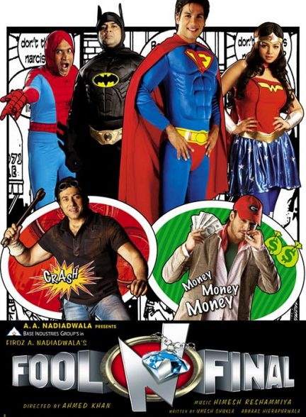 فیلم هندی Fool N Final 2007
