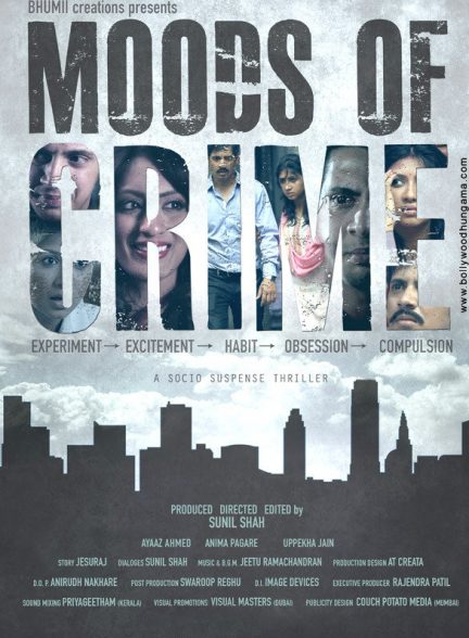 فیلم هندی Moods of Crime 2015