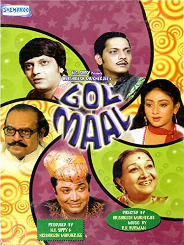 فیلم هندی Golmaal 1979