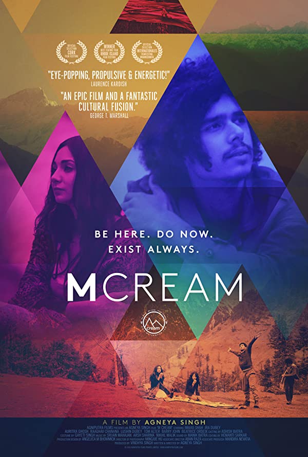 فیلم هندی M Cream 2014