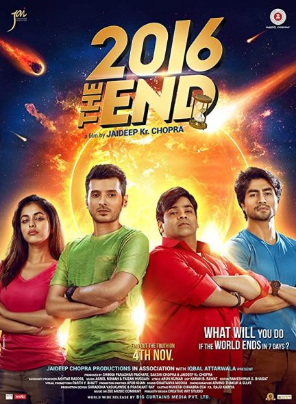 فیلم هندی ۲۰۱۶ the End 2017