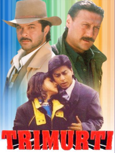 فیلم هندی Trimurti 1995
