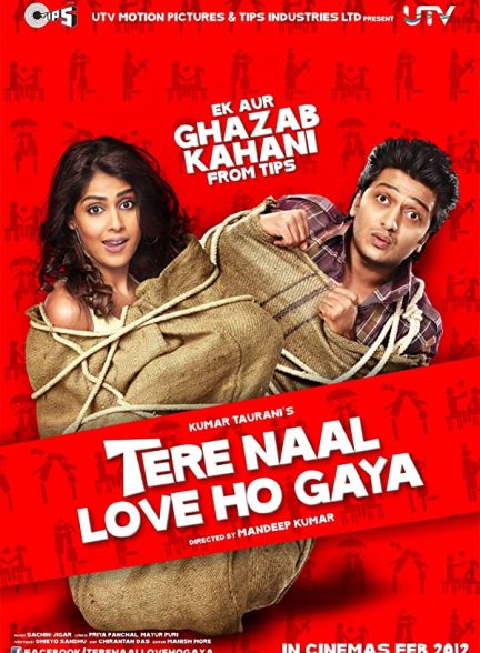 فیلم هندی Tere Naal Love Ho Gaya 2012