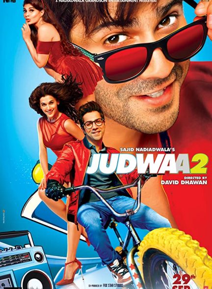 فیلم هندی Judwaa 2 2017