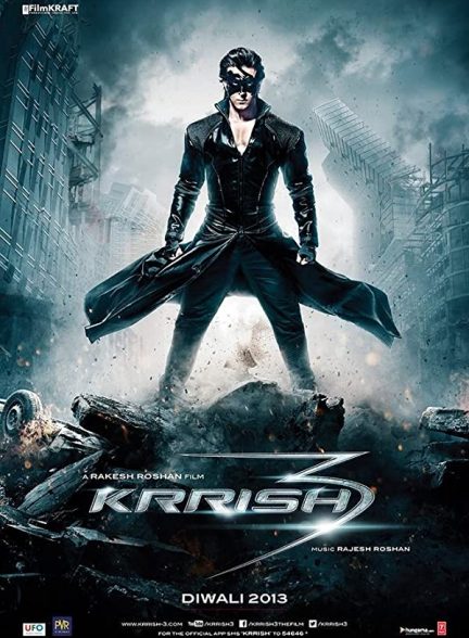 فیلم هندی Krrish 3 2013