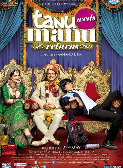 فیلم هندی Tanu Weds Manu Returns 2015