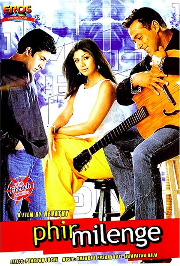 فیلم هندی Phir Milenge 2004