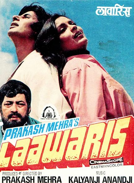دانلود فیلم هندی Laawaris 1981