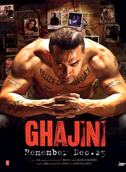 فیلم هندی Ghajini 2008