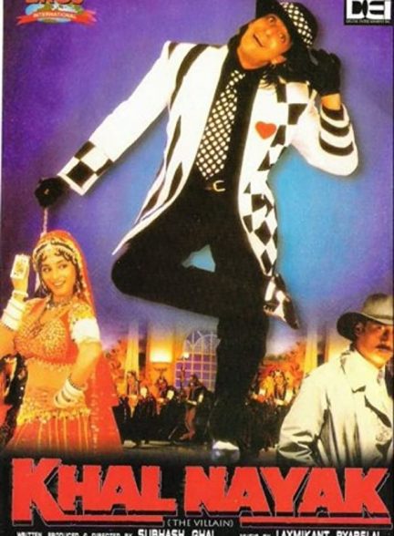 دانلود فیلم هندی ( شرور ) Khalnayak 1993