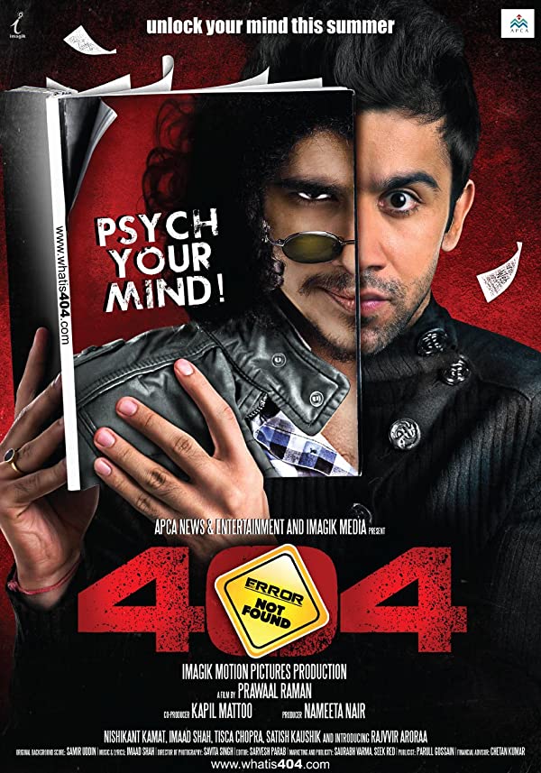 فیلم هندی ۴۰۴: Error Not Found 2011