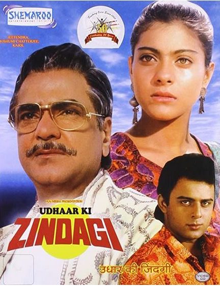 فیلم هندی Udhaar Ki Zindagi 1994