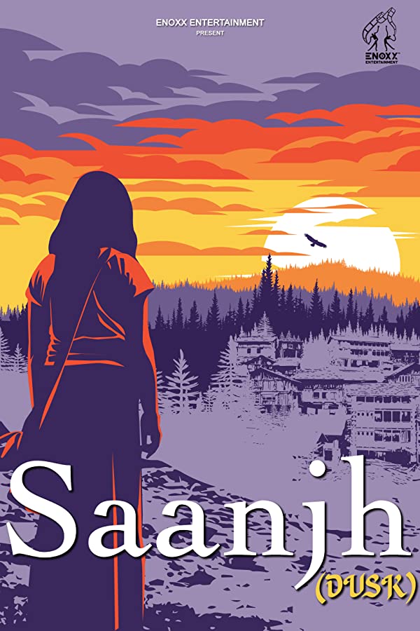 فیلم هندی Saanjh 2017