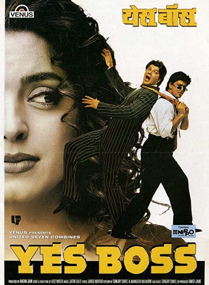 فیلم هندی Yes Boss 1997