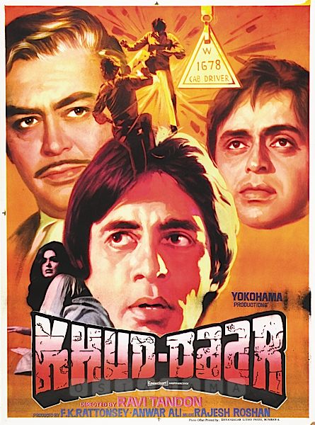 دانلود فیلم هندی Khud-Daar 1982