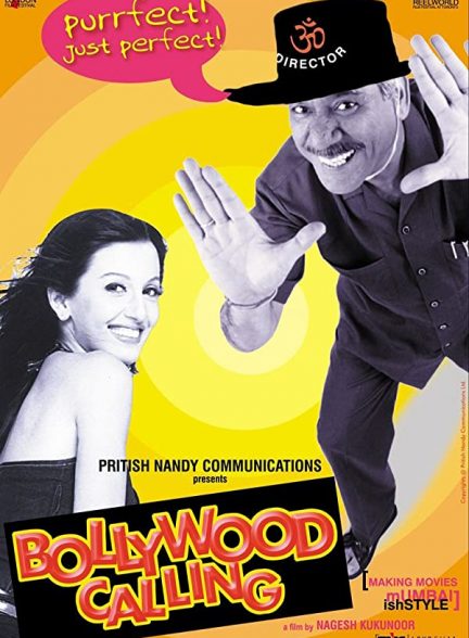فیلم هندی Bollywood Calling 2001