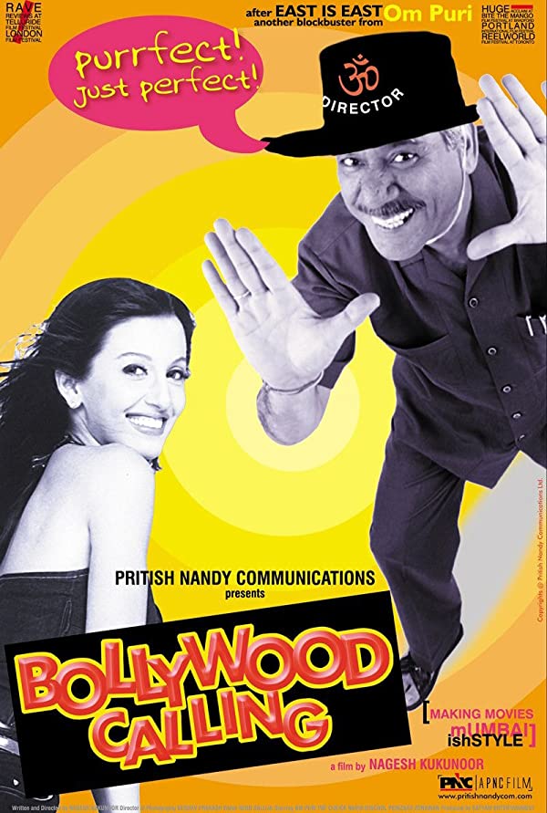 فیلم هندی Bollywood Calling 2001