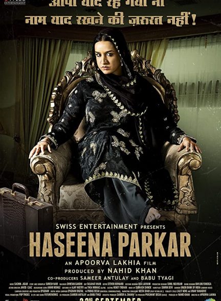 فیلم هندی Haseena Parkar 2017