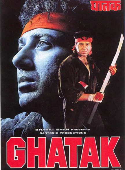 فیلم هندی Ghatak: Lethal 1996