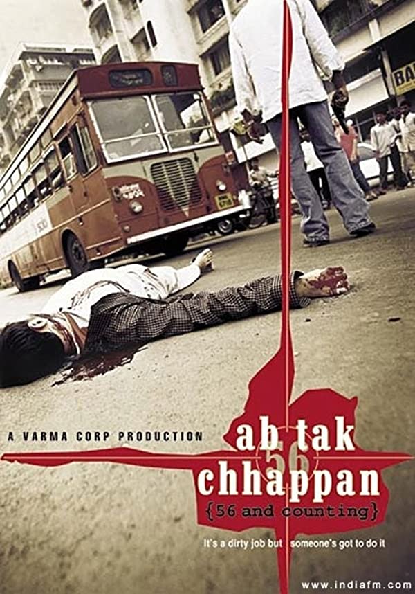 فیلم هندی Ab Tak Chhappan 2004