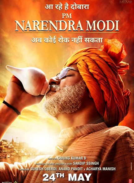 دانلود فیلم هندی ( نخست وزیر نارندرا مودی ) PM Narendra Modi 2019 بدون سانسور
