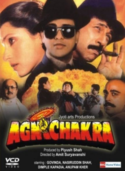 فیلم هندی Agnichakra 1997