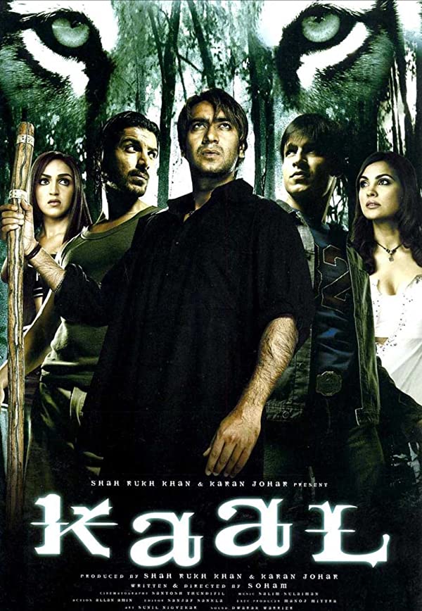 فیلم هندی Kaal 2005