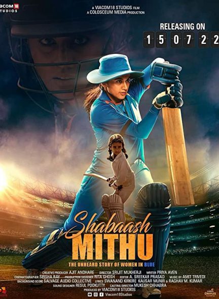 دانلود فیلم هندی (آفرین میتو) Shabaash Mithu 2022