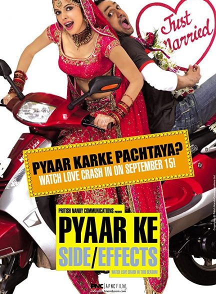 فیلم هندی Pyaar Ke Side Effects 2006