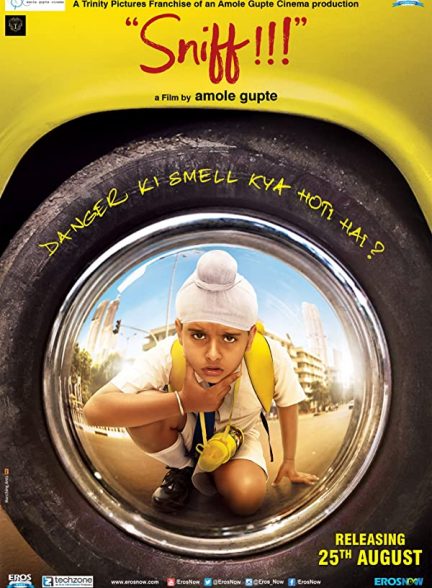فیلم هندی Sniff 2017