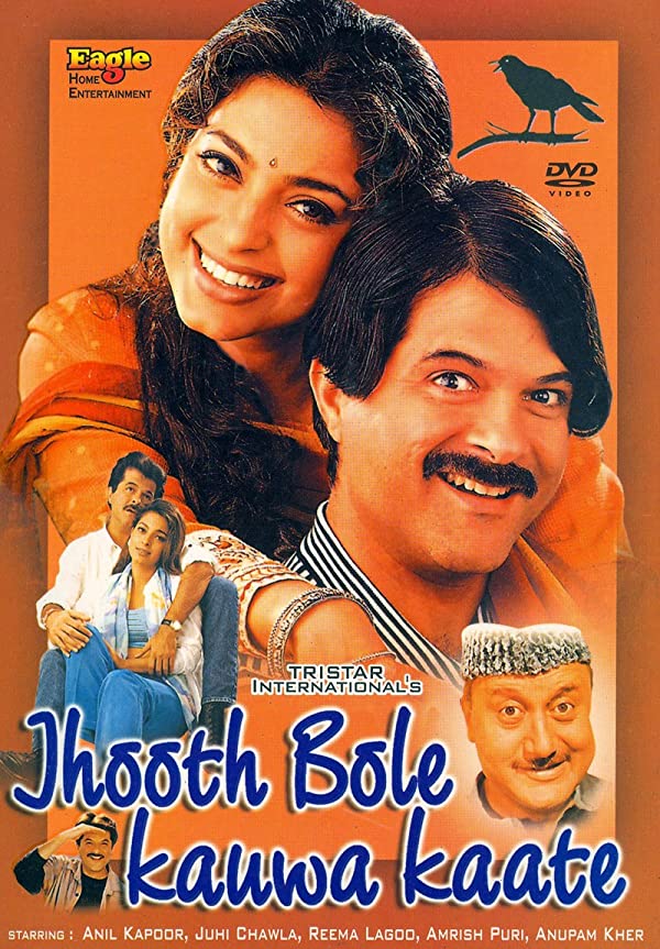 فیلم هندی Jhooth Bole Kauwa Kaate 1998