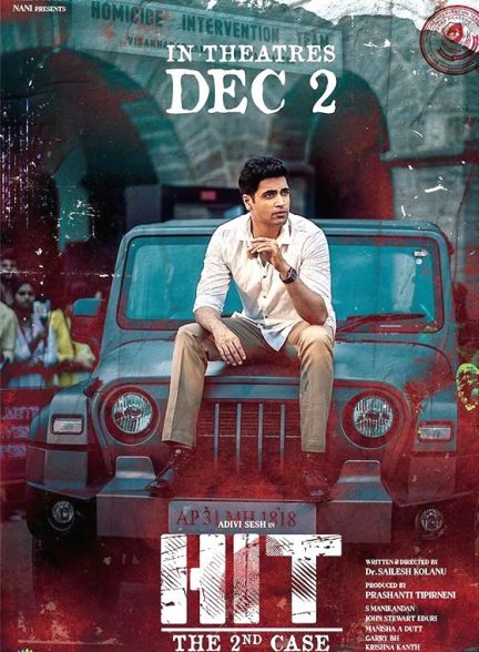 دانلود فیلم هندی (هیت : پرونده دوم) HIT: The Second Case 2022