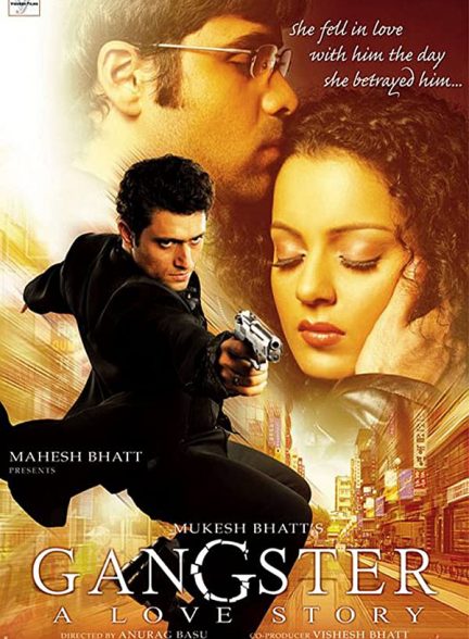 فیلم هندی Gangster 2006