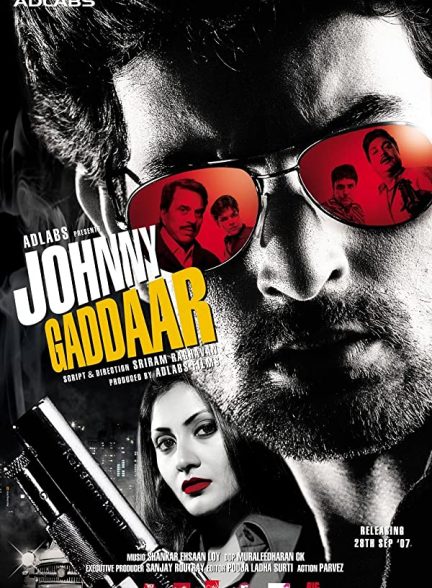 فیلم هندی Johnny Gaddaar 2007