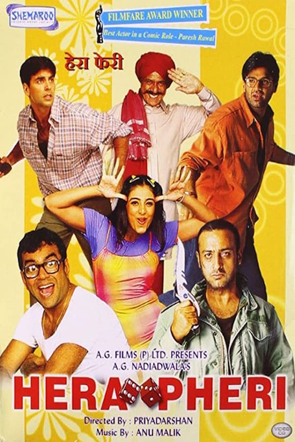 دانلود فیلم هندی Hera Pheri 2000